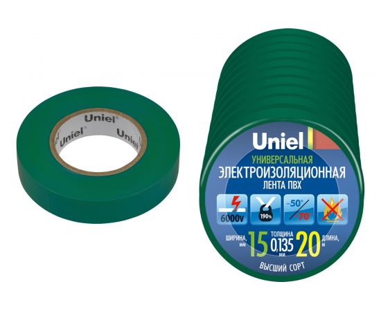 Изоляционная лента Uniel 20/15/10 GRN UIT-135P 4503 – изображение 2