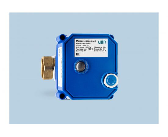 Моторизованный шаровый клапан Ujin CWX-25S 1/2 дюйма, с электроприводом 12В, СУ-01 V-10000-0 – изображение 2