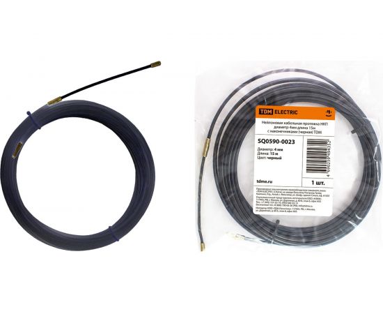 Нейлоновая кабельная протяжка TDM НКП диаметр 4 мм, длина 15 м, с наконечниками, черная SQ0590-0023 – изображение 2