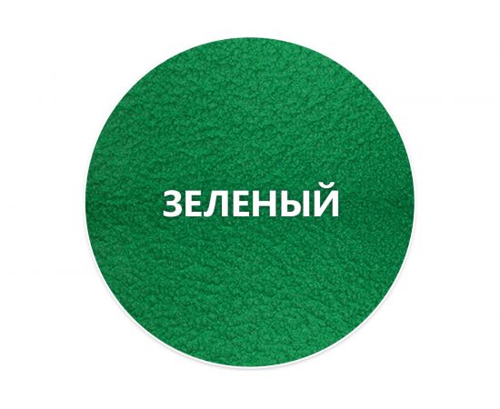 Быстросохнущая краска по металлу Elcon Smith с молотковым эффектом, зеленая 2 кг 00-00461432 – изображение 2