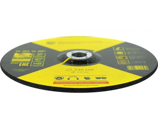 Диск абразивный вогнутый обдирочно-зачистной по металлу A24RBF 230x6.0x22.23 мм Berger BG BG1556 – изображение 3