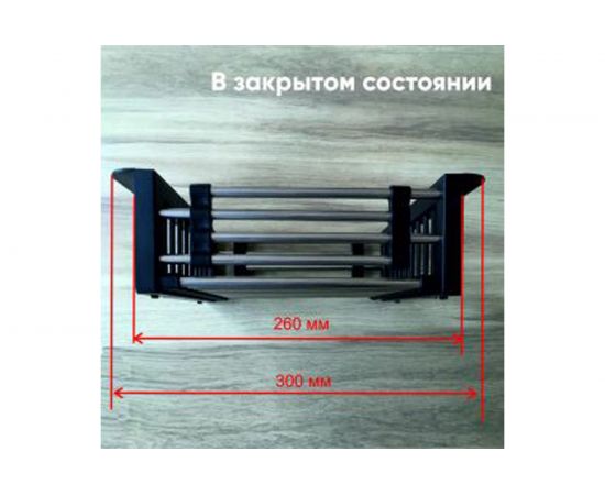 Универсальный коландер mixline телескопический, 260х440 мм 541458 – изображение 3