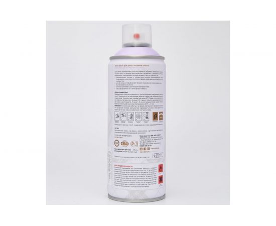 Аэрозольная эмаль Siana Provence (лаванда; аэрозоль) SNP008 – изображение 3