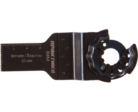 Насадка для МФИ (20 мм) ПРАКТИКА 240-171 – изображение 5