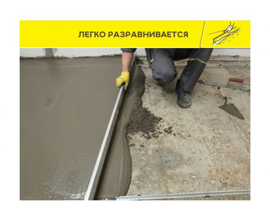 Быстротвердеющий ровнитель для пола Vetonit 5000 25 кг 1001894 – изображение 5