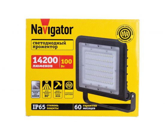 Светильник Navigator NFL-02-100-4K-BL-LED 80673 – изображение 6