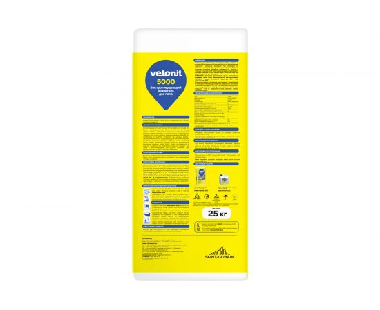 Быстротвердеющий ровнитель для пола Vetonit 5000 25 кг 1001894 – изображение 7