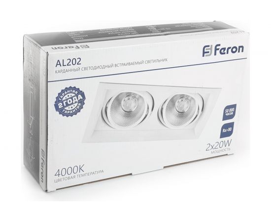 Карданный светодиодный светильник FERON 2x20W 3600 Lm, 4000К, 35 градусов, белый, AL202 29777 – изображение 7
