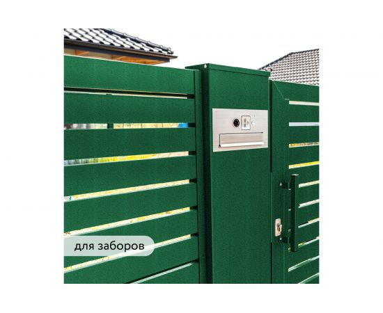 Быстросохнущая краска по металлу Elcon Smith с молотковым эффектом, зеленая 2 кг 00-00461432 – изображение 8