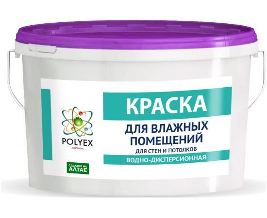 Краска для влажных помещений POLYEX (14 кг; 1 шт) УТ-00006922 