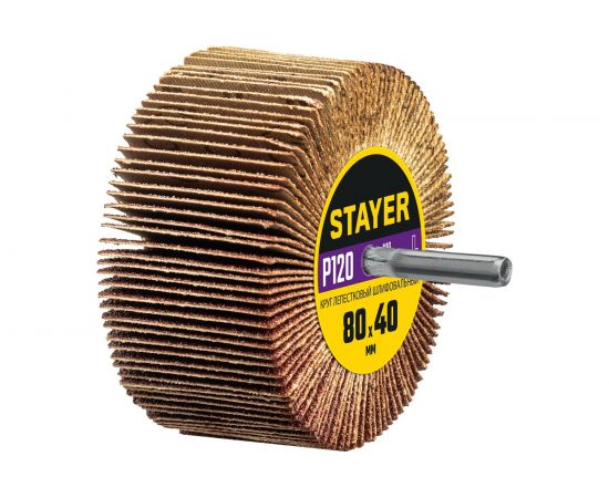 Круг шлифовальный лепестковый STAYER на шпильке, P120, 80x40 мм STAYER 36609-120 