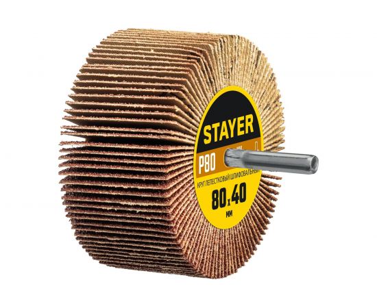 Круг шлифовальный лепестковый STAYER на шпильке, P80, 80x40 мм STAYER 36609-080 