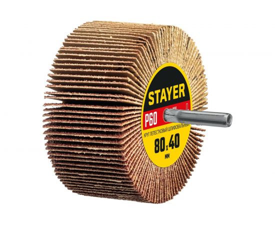 Круг шлифовальный лепестковый на шпильке STAYER P60, 80x40 мм 36609-060 