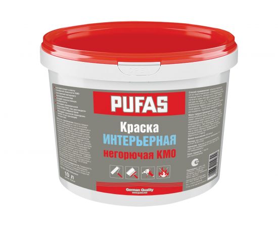 Интерьерная негорючая краска Пуфас КМ0 неморозостойкая 10л 15,7кг RAL 7047 светло-серый тов-188859 