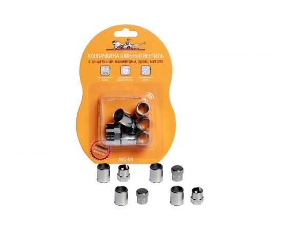Колпачки на шинный вентиль Airline с защитными манжетами AVC-04 
