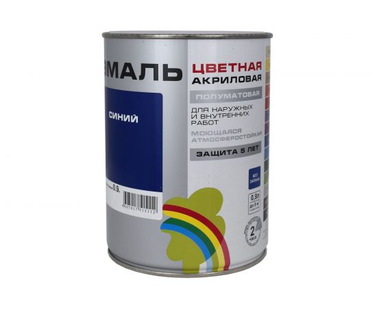 Универсальная цветная эмаль Радуга Colors ВД-АК 220 синий, 0,9 л 142958 