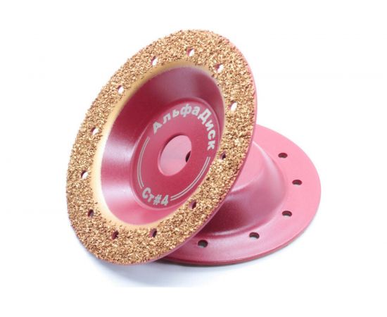 Диск обдирочно-шлифовальный по дереву и другим материалам плоский Strong № 4 NORMAL 125х22.2 мм Альфадиск 7031 