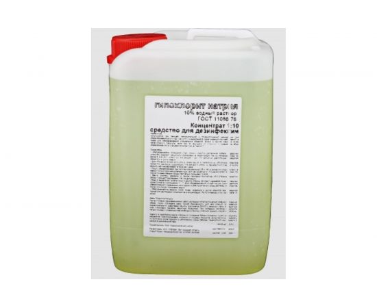 Дезинфицирующее средство APIS Гипохлорит натрия 10% водный раствор, канистра 6 кг 4665296516411 
