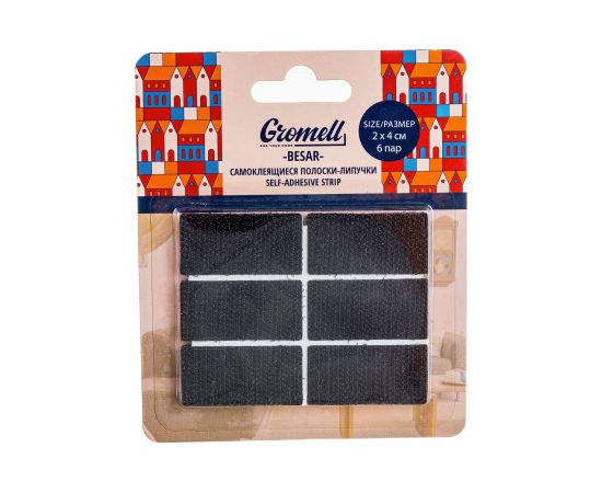 Полоски-липучки GROMELL 77JT003 