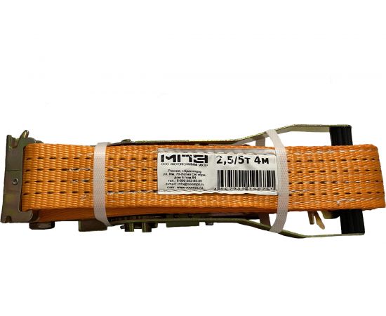 Стяжной ремень МПЗ 2.5/5 т, 4 м, 50 мм, ласточкин хвост 7-0504-50-21-SRLH-MPZ 