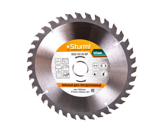 Диск пильный по дереву (165х20 мм; 36T) Sturm 9020-165-20-36T 