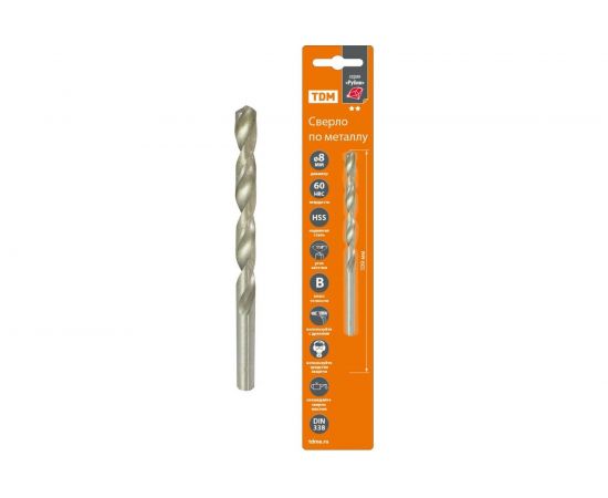 Сверло по металлу Рубин (8х109 мм; HSS; класс В, ц/х) TDM SQ1090-0108 – изображение 2