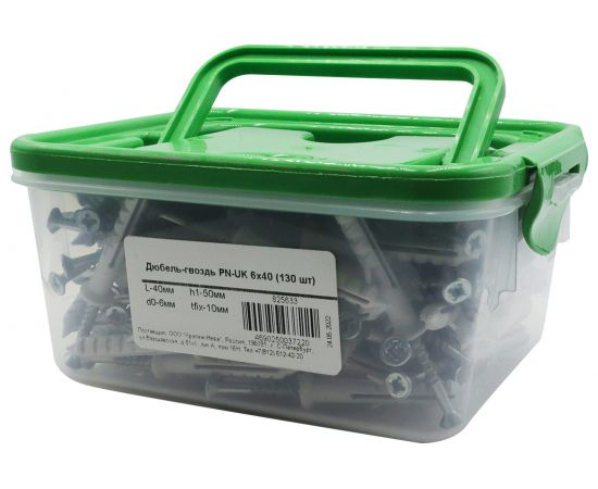 Дюбель-гвоздь Партнер PN-UK 6x40 130шт 825633 – изображение 2