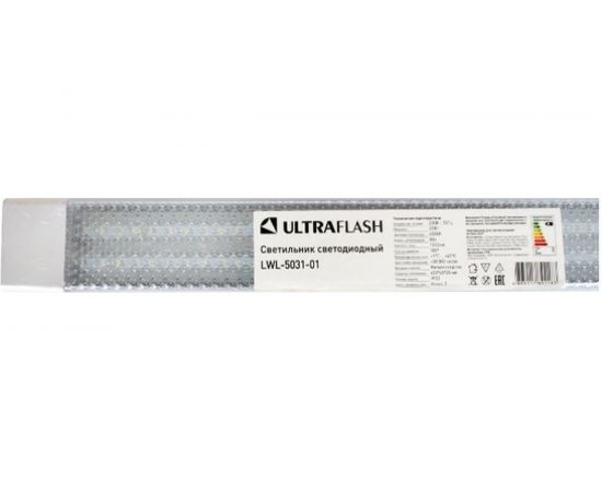Светильник Ultraflash LWL-5031-01 Led 20 Вт, 6500К 14387 – изображение 2