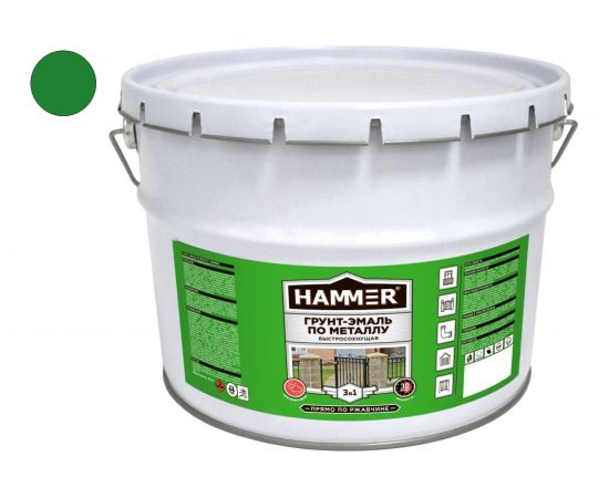Грунт-эмаль по металлу HAMMER 3в1 б/с зеленая 10 кг ЭК000124255 – изображение 2