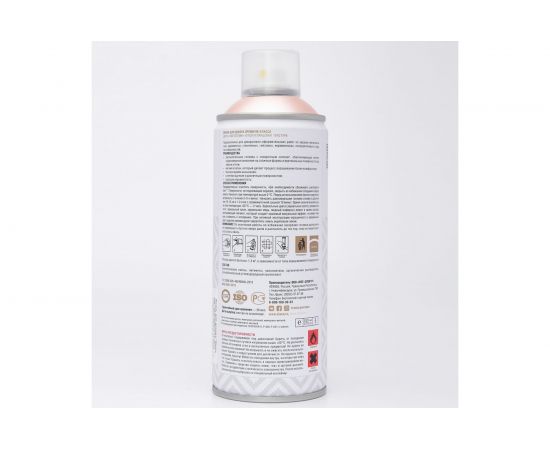 Аэрозольная эмаль Siana High Quality жемчужно-розовый SNM005 – изображение 2