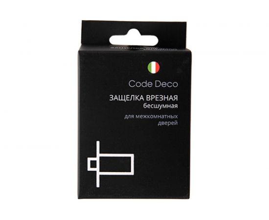 Защёлка врезная Code Deco 5400-P-AB 30911 – изображение 2