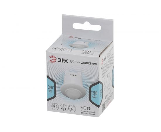 Датчик движения ЭРА MD 019 белый, 800Вт, 360 градусов, 6М, IP Б0044167 – изображение 2