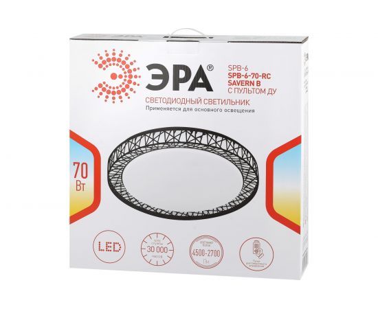 Потолочный светильник ЭРА Классик SPB-6-70-RC Savern В светодиод с ДУ, 70Вт 3400-5500К Б0051096 – изображение 3