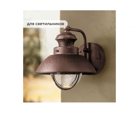 Быстросохнущая краска по металлу Elcon Smith с молотковым эффектом, медь 2 кг 00-00461435 – изображение 5