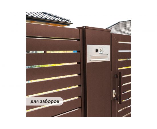 Быстросохнущая краска по металлу Elcon Smith с молотковым эффектом, медь 2 кг 00-00461435 – изображение 8