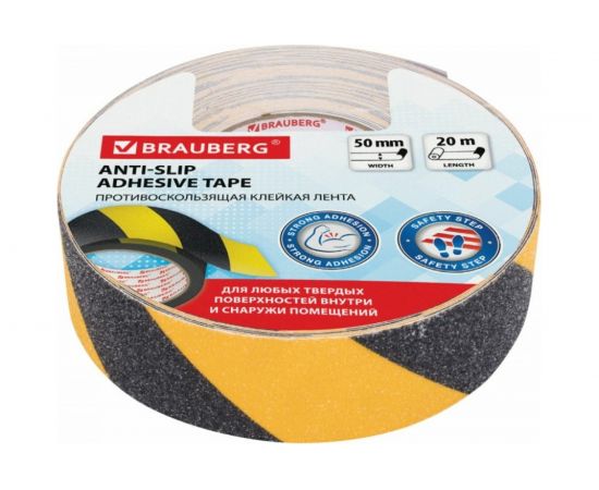 Клейкая противоскользящая зернистая лента BRAUBERG 50 мм х 20 м, черно-желтая, основа ПВХ 606775 