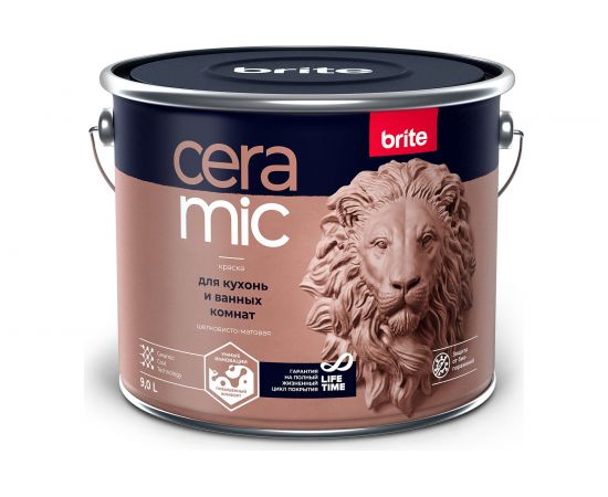 Краска BRITE CERAMIC для кухонь и ванных комнат, акриловая интерьерная, база А, ведро 9 л О04597 