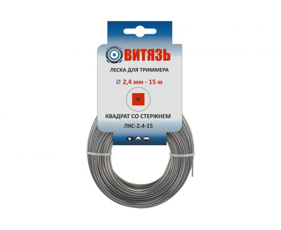 Леска для триммера износостойкая ЛКС-2.4-15 (2.4 мм; 15 м; квадрат со стержнем) Витязь 18026016 