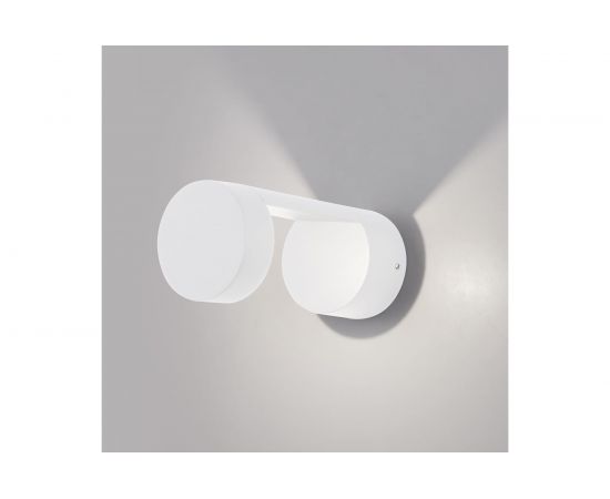 Садово-парковый светильник со светодиодами Elektrostandard 1540 TECHNO LED Nimbus белый a053450 