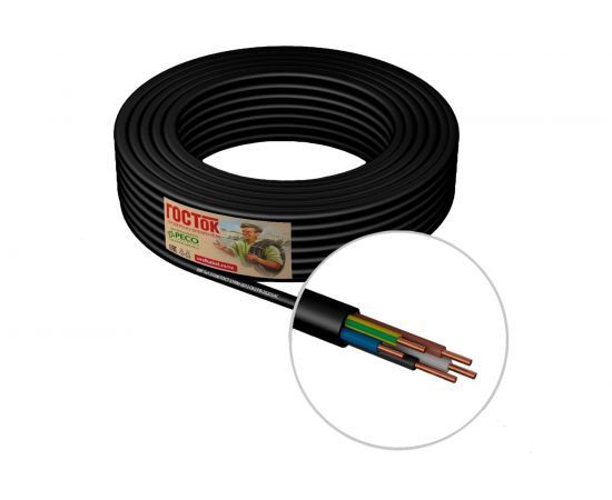 Кабель ВВГ ГОСТок 5х1,5 черный 100м ГТ1158 