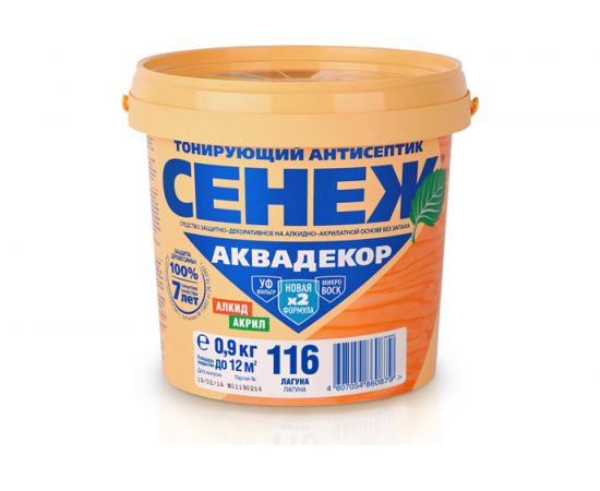 Антисептик для дерева СЕНЕЖ АКВАДЕКОР Х2-116 лагуна, 0.9 кг 11076 