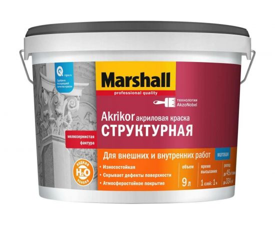 Краска MARSHALL AKRIKOR фасадная, структурная, Баз BW 9л 5248859 