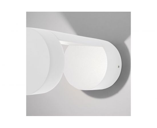 Садово-парковый светильник со светодиодами Elektrostandard 1540 TECHNO LED Nimbus белый a053450 – изображение 2