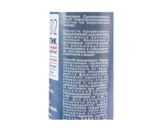 Оконный паропроницаемый герметик SENBION Winlast Outside Prof AS-12 (акриловый; белый; 310 мл) SB199/310-Бел – изображение 2