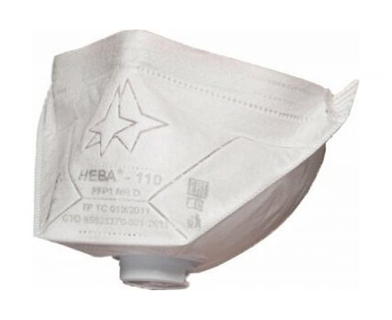 Респиратор с клапаном Нева 110 FFP1 D 3421 – изображение 3