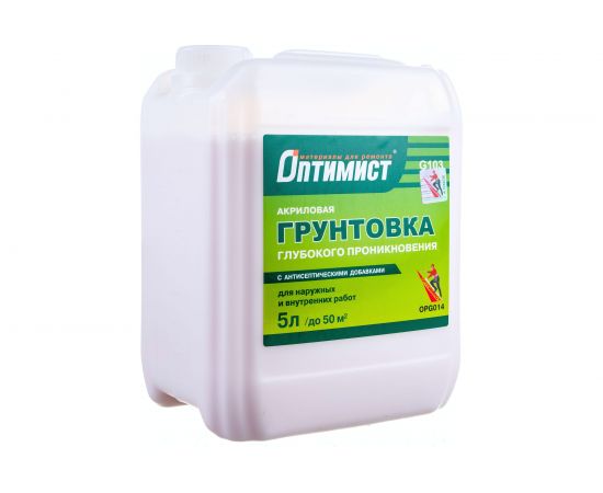Акриловая грунтовка глубокого проникновения Оптимист G103 для наружных и внутренних работ, 5л OPG014 – изображение 4