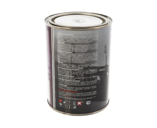 Грунт-эмаль 3 в 1 Пуфас серая глянц. Decoself 0,9кг тов-200094 – изображение 4