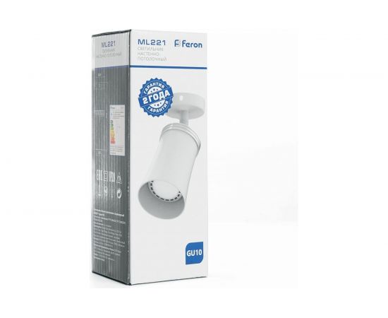 Настенно-потолочный светильник FERON под лампу 1х50W GU10, белый ML221 41480 – изображение 5