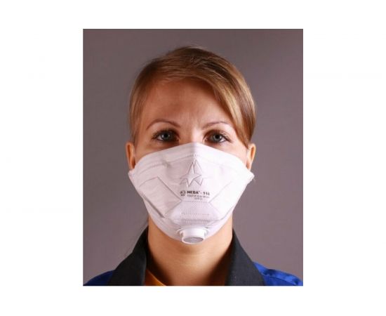 Респиратор с клапаном Нева 110 FFP1 D 3421 – изображение 5
