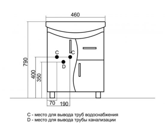 Тумба для ванной комнаты Mixline КЛАССИК-52 под умывальник Альфана-52 ПВХ 525508 – изображение 5
